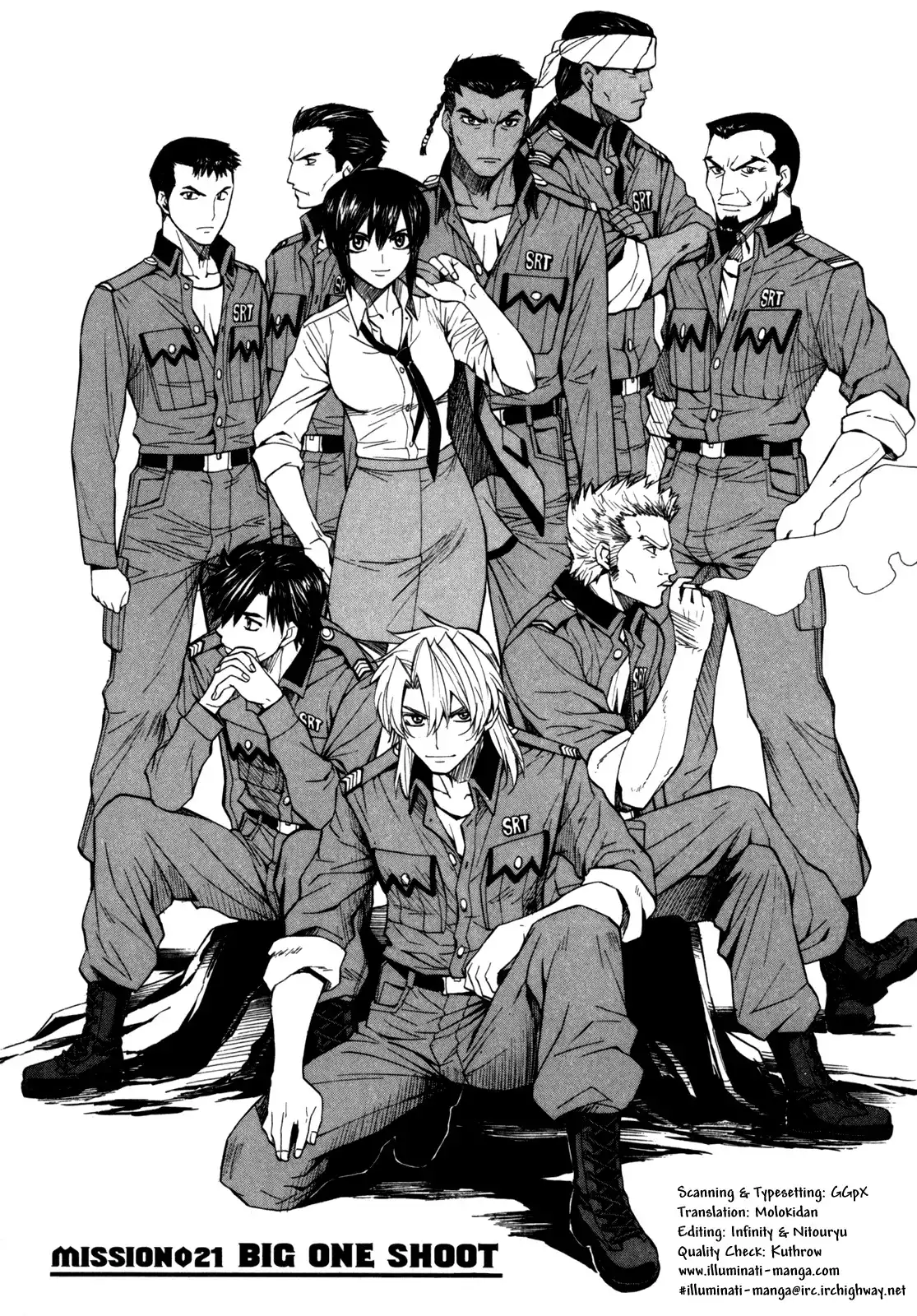 Full Metal Panic Sigma Chapter 21 1